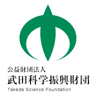 Takeda Science Foundation logo